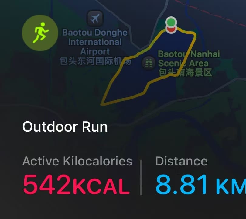 9km以后喝白菜汤也是香的